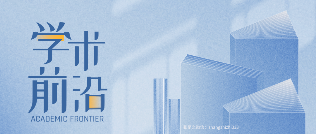 反移民與加關稅同時搞，這就很蠢了