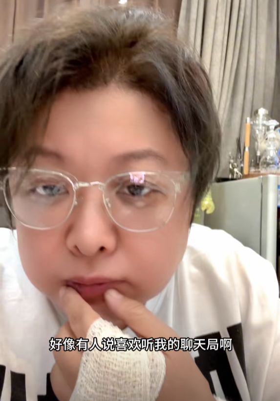 53歲韓紅近照瘦到認不出！網友驚呼：不敢相信