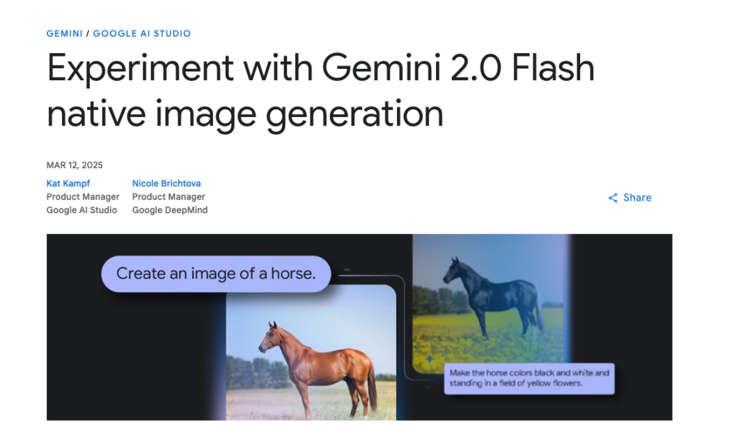 AI文生圖最大問題不存在了，最新Gemini2.0指哪改哪，網友已經玩壞了|附指南