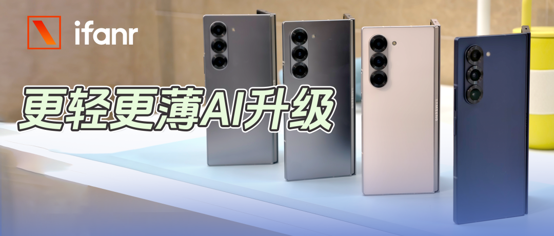 戴上三星的「智慧魔戒」，我認為可穿戴的未來就應該沒有螢幕
