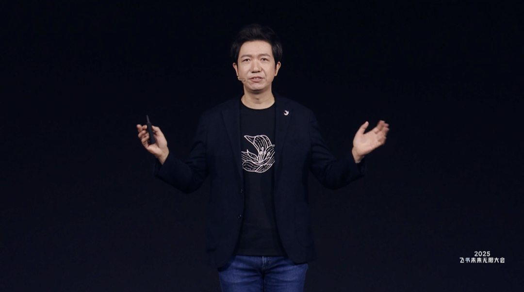 打工人天天用的三件套，被飛書用AI重做了一遍，還將打通企微和釘釘
