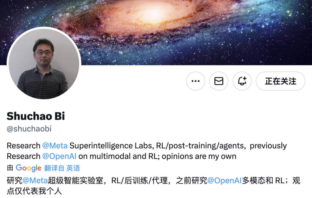 美國現在最貴的，是中國AI人才：清北中科大學霸正在「統治」矽谷AI圈