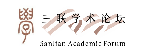 直播預約丨全球鉅變與中國經濟的未來