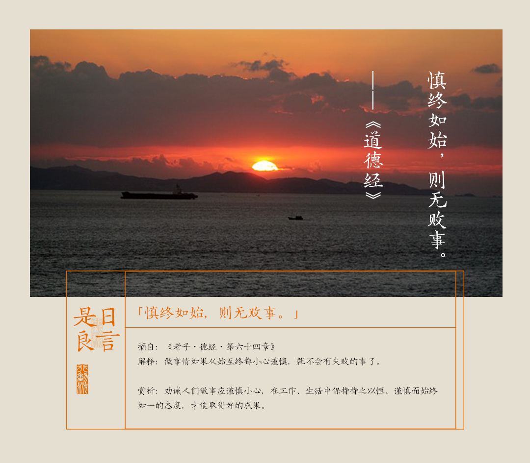 從月薪5w到日結200，大廠逃離者的魔幻再就業