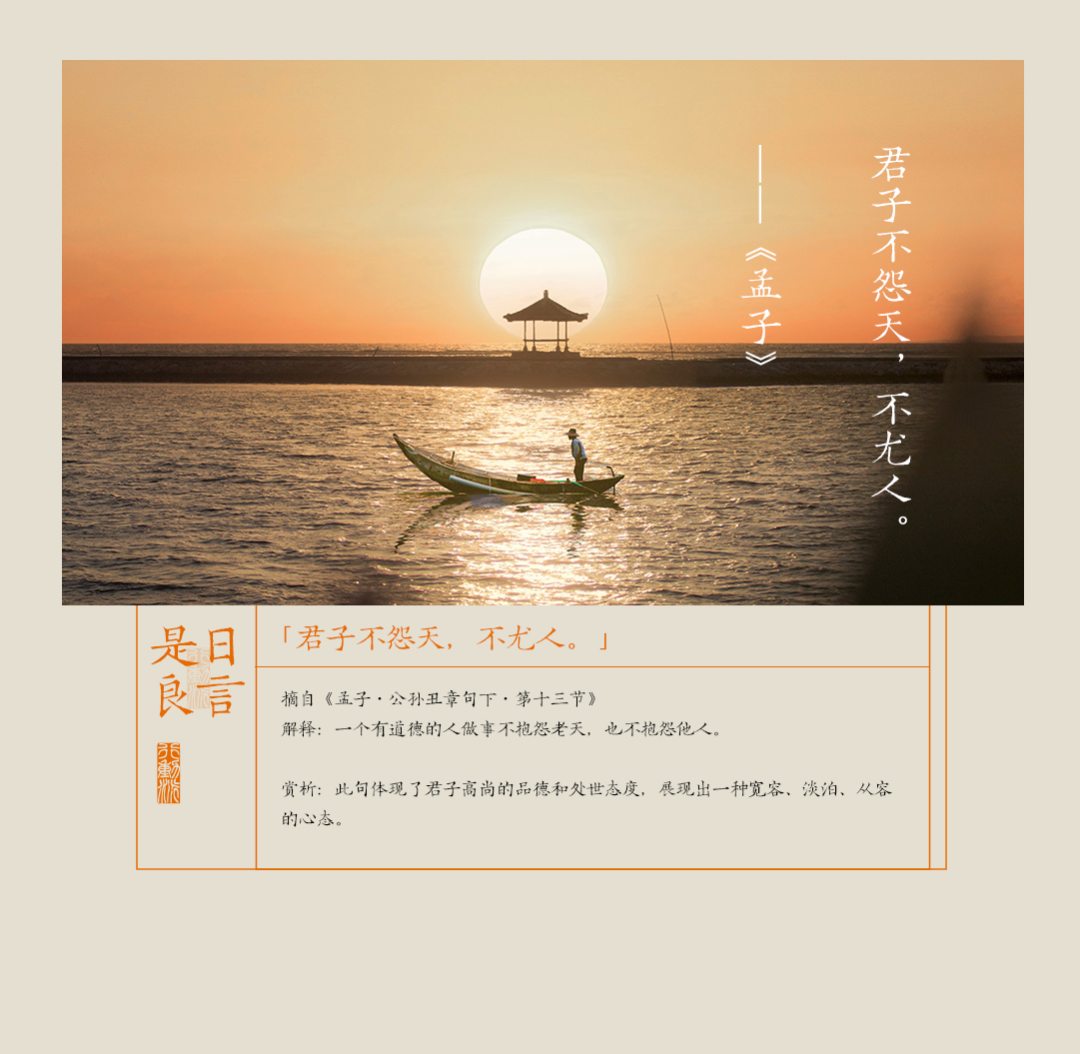 當一家深圳公司的老闆是女性