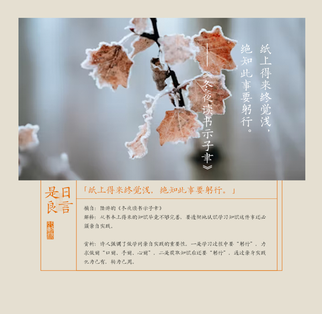 東北沒有澡堂，請尊稱它“皇宮”