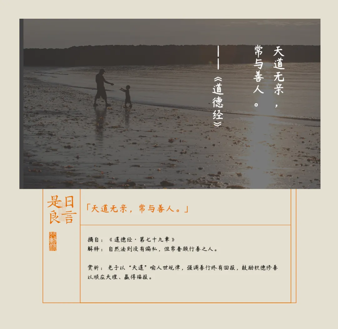 越來越多深圳人，決定拒繳物業費