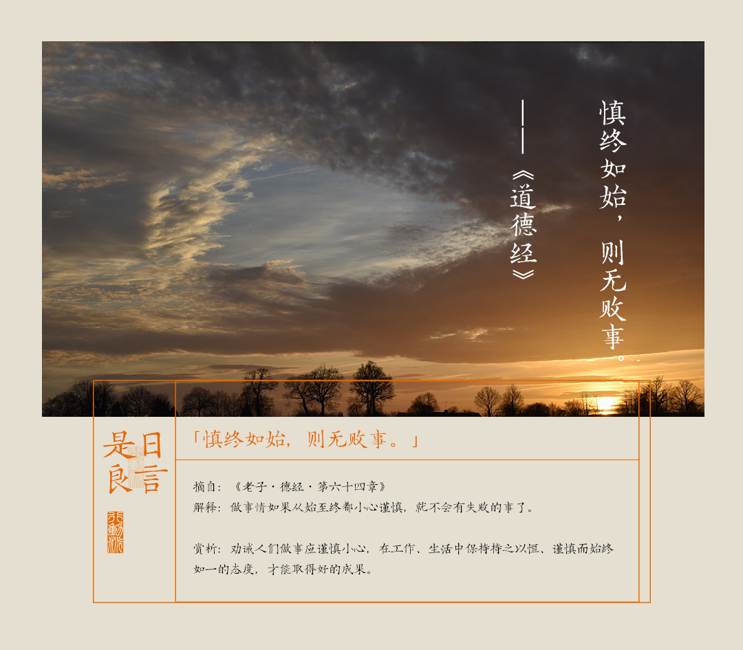 杭州小學生作文震驚全網：“努力能讓你月薪4千到6千，但絕對到不了4萬……”