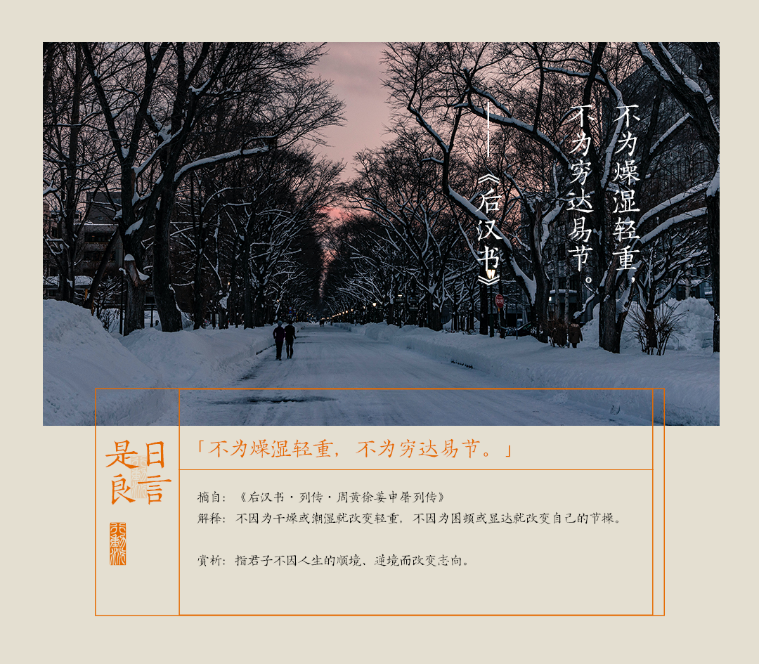 敢在今年抄底買房的人