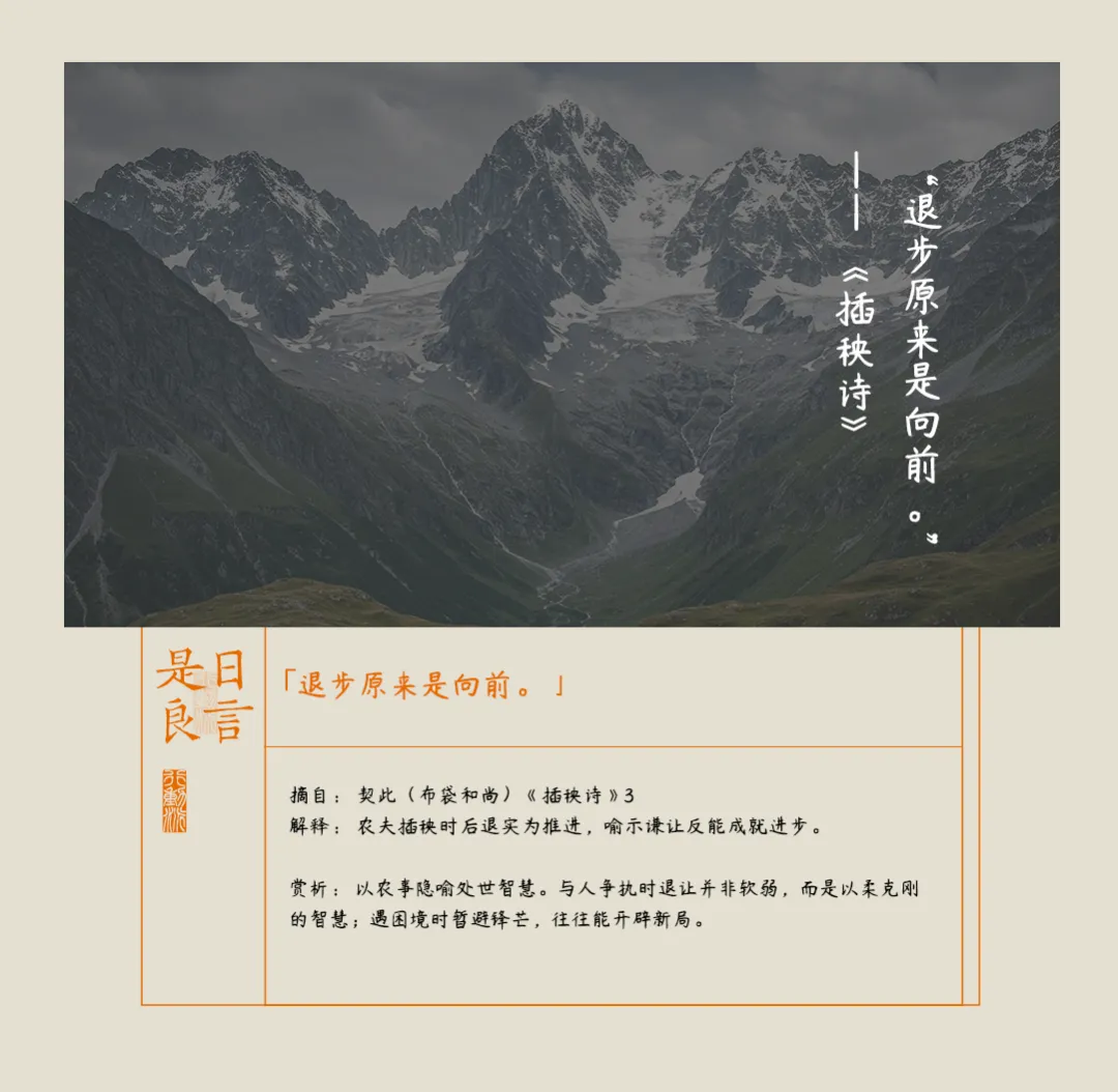 不穿內衣，正在年輕女性中悄悄走紅