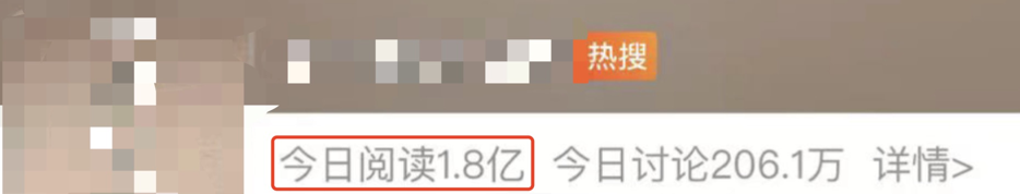 劉詩詩，皇冠該拿掉了