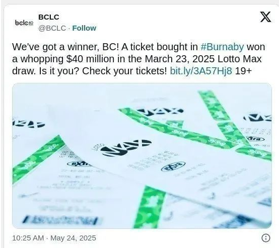 太狗血了！大溫有人中了$4000萬！中獎被女友攜款跑路，鑽進隔壁老王被窩！