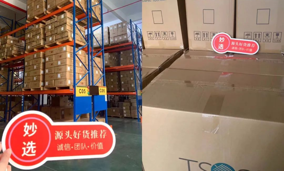 出口訂單被取消，一大批高品質牙刷9.9元15支|超值福利