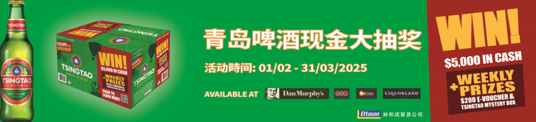 新危機爆發！澳洲全境蔓延！超市瘋搶一空！恢復遙遙無期