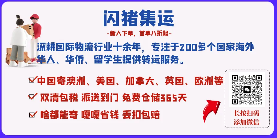 警報！又5人死亡！澳洲新病菌來勢洶洶！已致12死！出現這類症狀要警惕