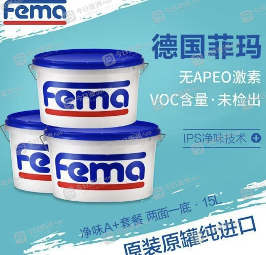 警惕！澳洲曝“中文學校”連環套路，“李老師”、“李主任”招搖撞騙！數十華人商家入局，部分損失慘重