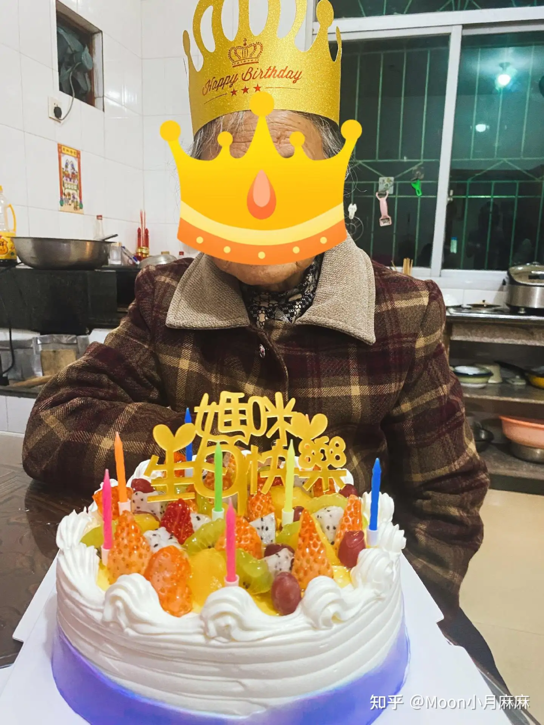 又是一年近鄉情怯，帶上自己好好過年