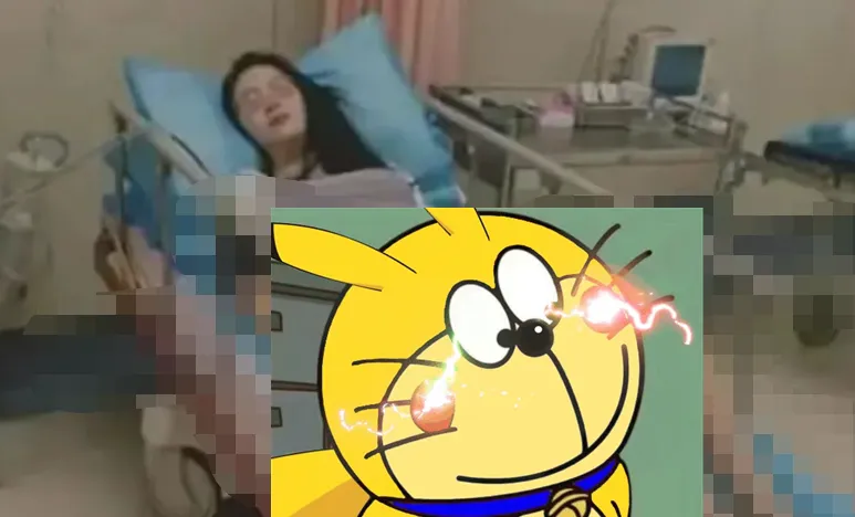 廣東醫院一起奇葩的強姦案