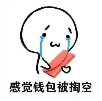 喜迎雙11，好禮享不停！