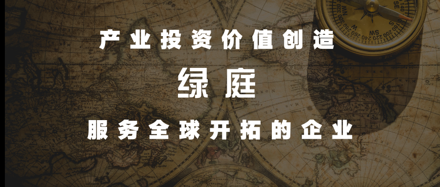 美國病了，MAHA來醫？
