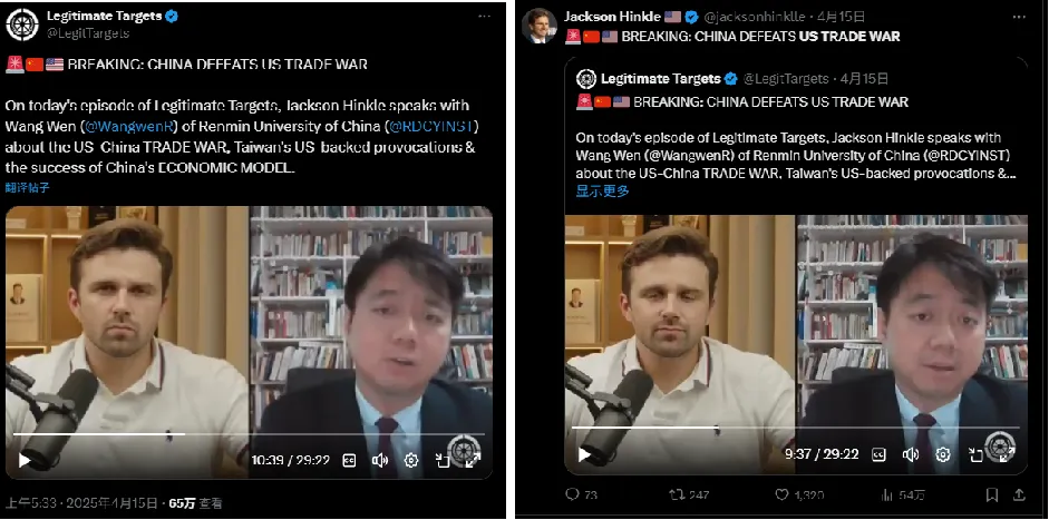 外網100萬+，對話美國大網紅爆火：中國何來強大底氣？