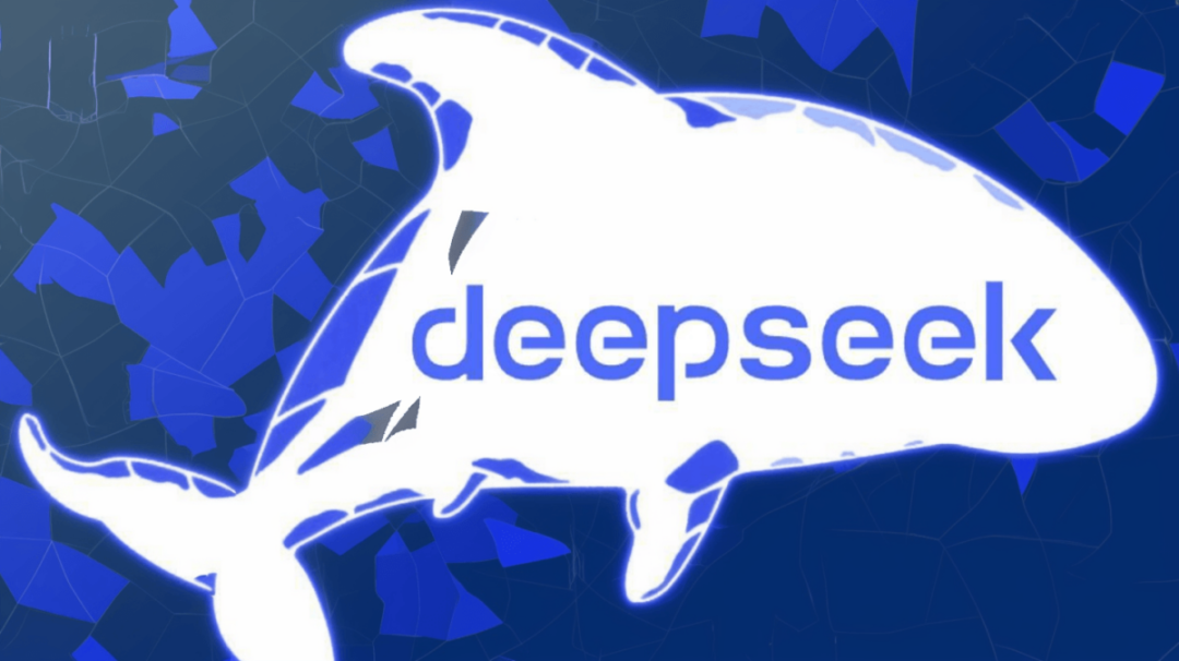 速遞｜白宮開始“評估”DeepSeek對美國國家安全影響，實體清單或只是時間問題