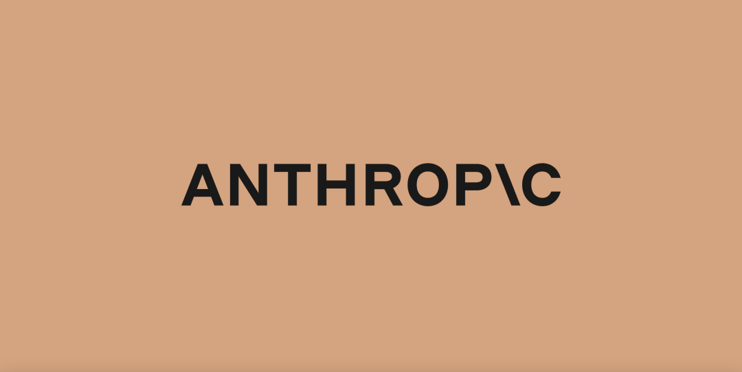 深度｜AnthropicCEO萬字長文：DeepSeek不是我們的對手，鎖死晶片出口才能保證美國領導下的單極世界