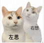 香港畢業生職位猛少一半！薪資卻不降反升！