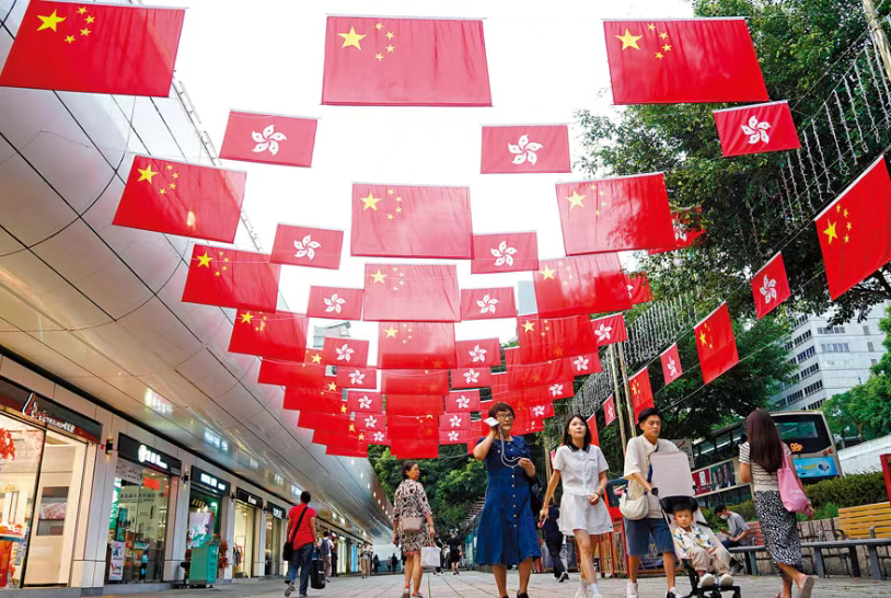 香港今日全城紅遍！兩地雙向奔赴再升級！