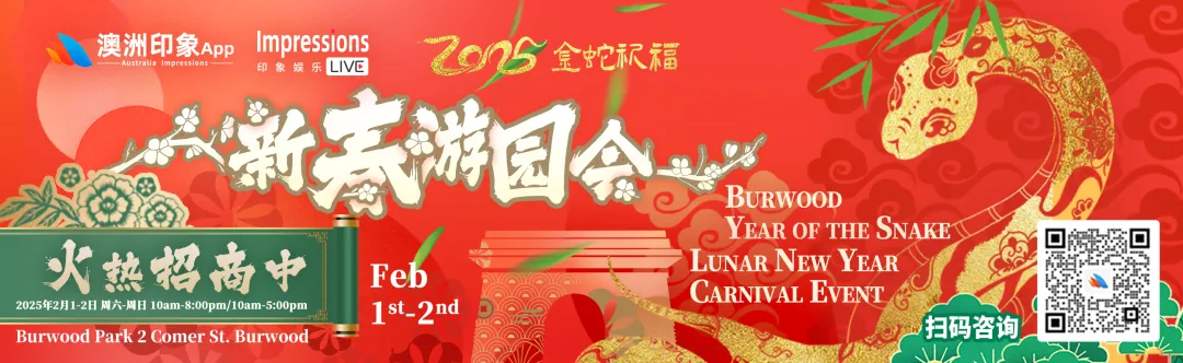 太恐怖！悉尼男子殘忍殺害19歲孕妻，浴缸內用鹽酸溶解屍體！警方發現時僅剩一條腿！
