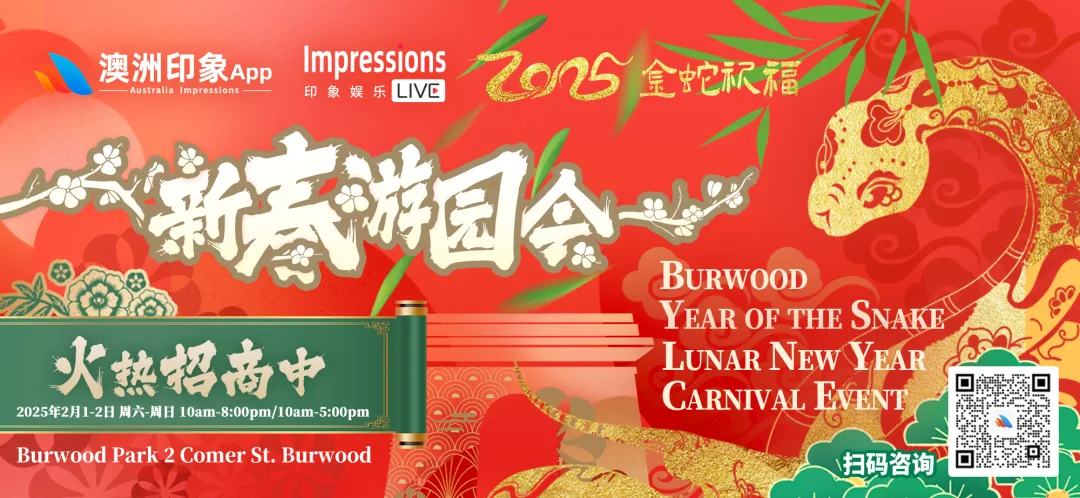 全球護照實力榜單出爐！澳洲護照免籤189地全球排名第6，榜首竟然是….