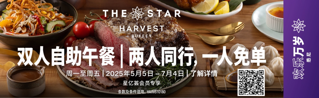 工資漲、學貸減！艾博年公佈首要施政目標，數百萬澳人受益！