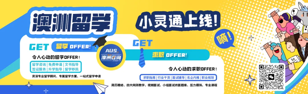 警惕！澳洲家庭陷入這一險惡騙局，房賣了，錢卻沒了！