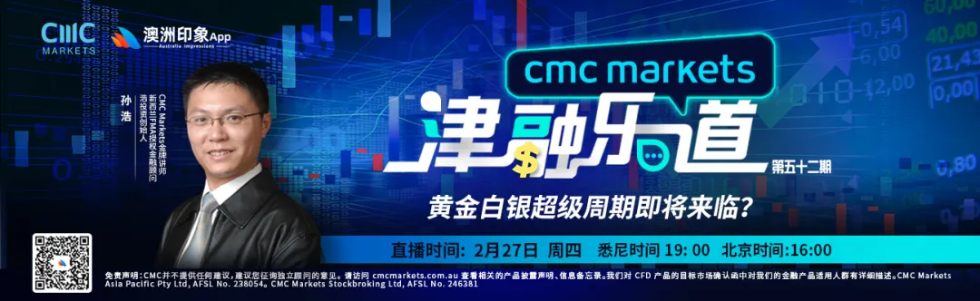突發！史無前例！因為中國這件事，澳洲和紐西蘭“鬧掰了”！