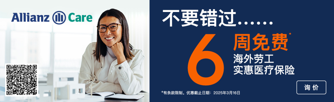 美國又一客機出事！飛機在機場起火，黑煙滾滾！乘客爬上機翼逃生，多人受傷