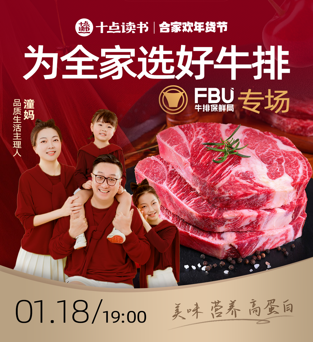 讀懂沙悟淨才明白，人這一生要懂得：糊塗做人，清醒做事