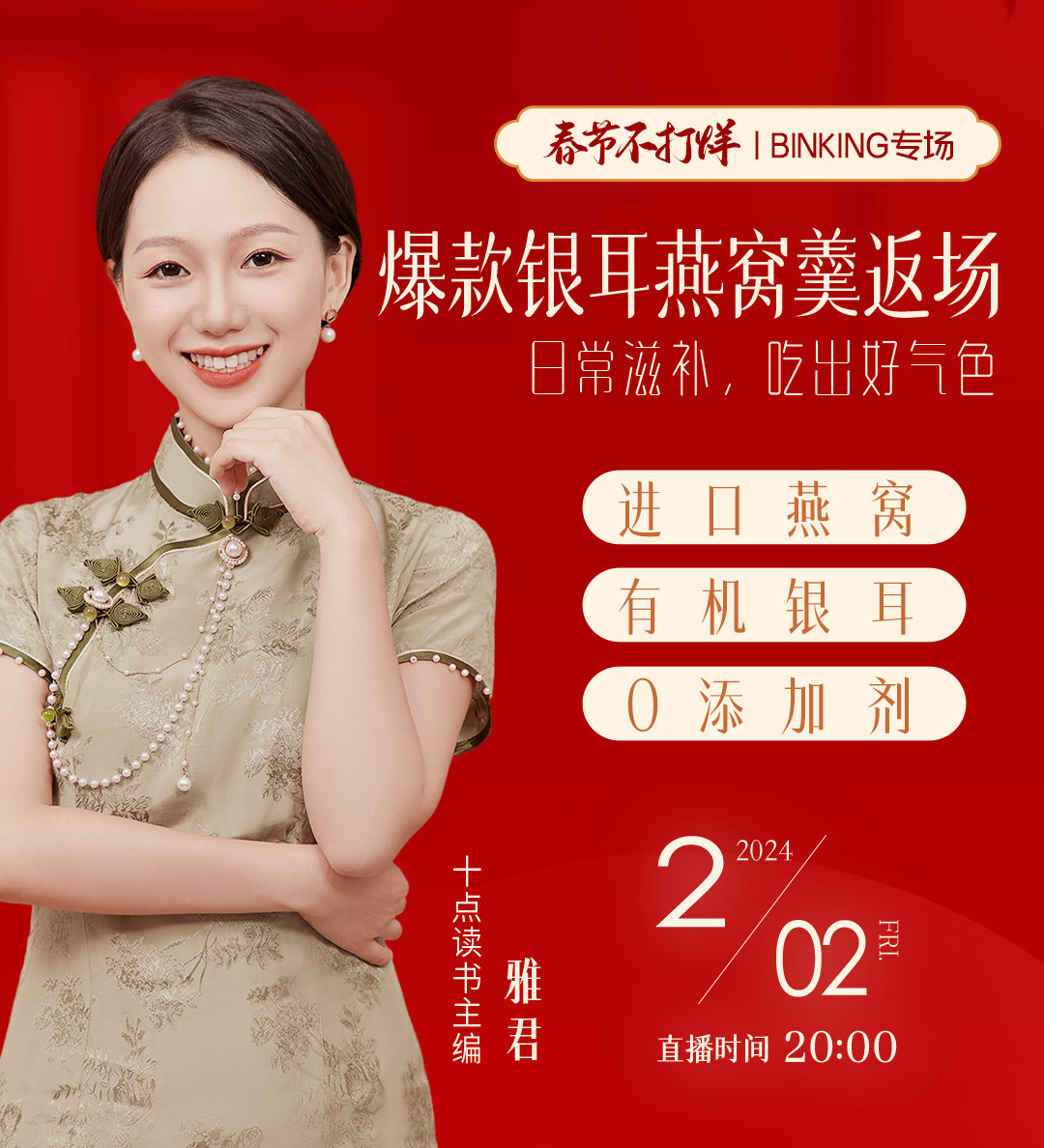 “給老家的父母裝了監控後，偷偷看了20秒就堅持不下去了……”