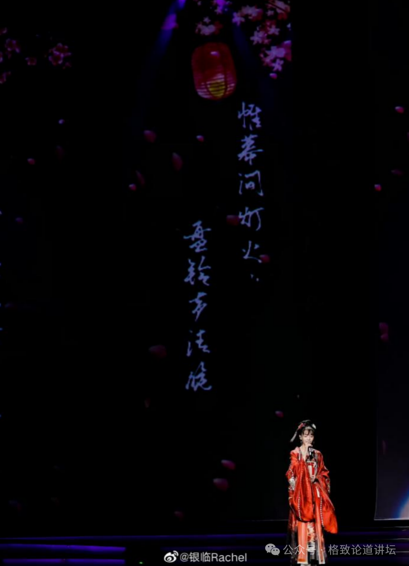 當一個國風唱作人堅持10年之後，她決定不再解釋自己｜銀臨