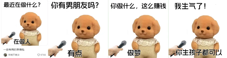建議長期不快樂的人，2025年反覆練習這一件事