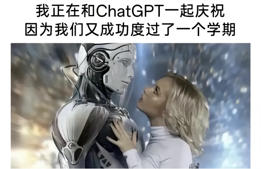 大學生正用AI應付論文，度過了一個個愉快的期末