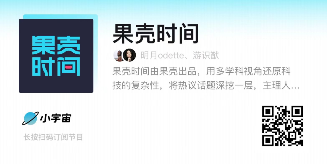 人類早已發現鉛的毒性，為什麼它還是蔓延到這顆星球的每個角落？|播客