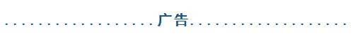 紐約華裔女子好生意牡蠣70刀/個生意爆滿週末每天出售上百個