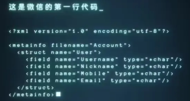 雷軍推出新表情包；澎湃OS內測相容Windows遊戲；iPhone17Air背板曝光