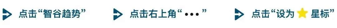那爾那茜涉嫌高考造假，頻頻走捷徑的“訂製人生”，徹底涼涼了