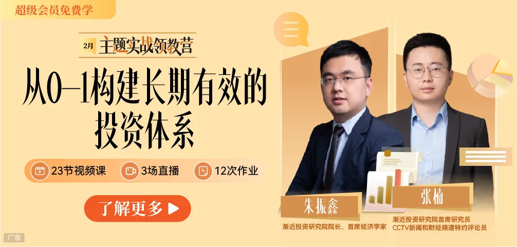 韓國人最大的“孝順”，變成了買中國股票