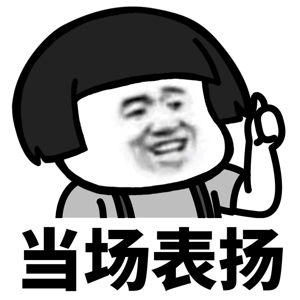 東京銀座搶到瘋？嚯我偏不信這個邪！