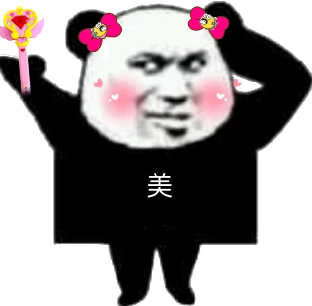 誰說30+只能穿老氣的！這套又純又欲可太美了叭！