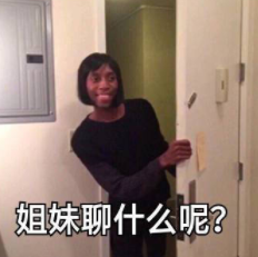 沒辦法，有一套這麼牛B的進階組合，就是這麼抗老！