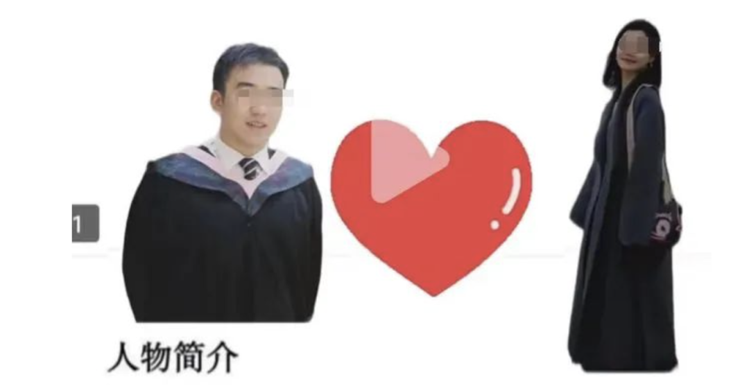 位元組開除豆包大模型負責人，因出軌HRBP