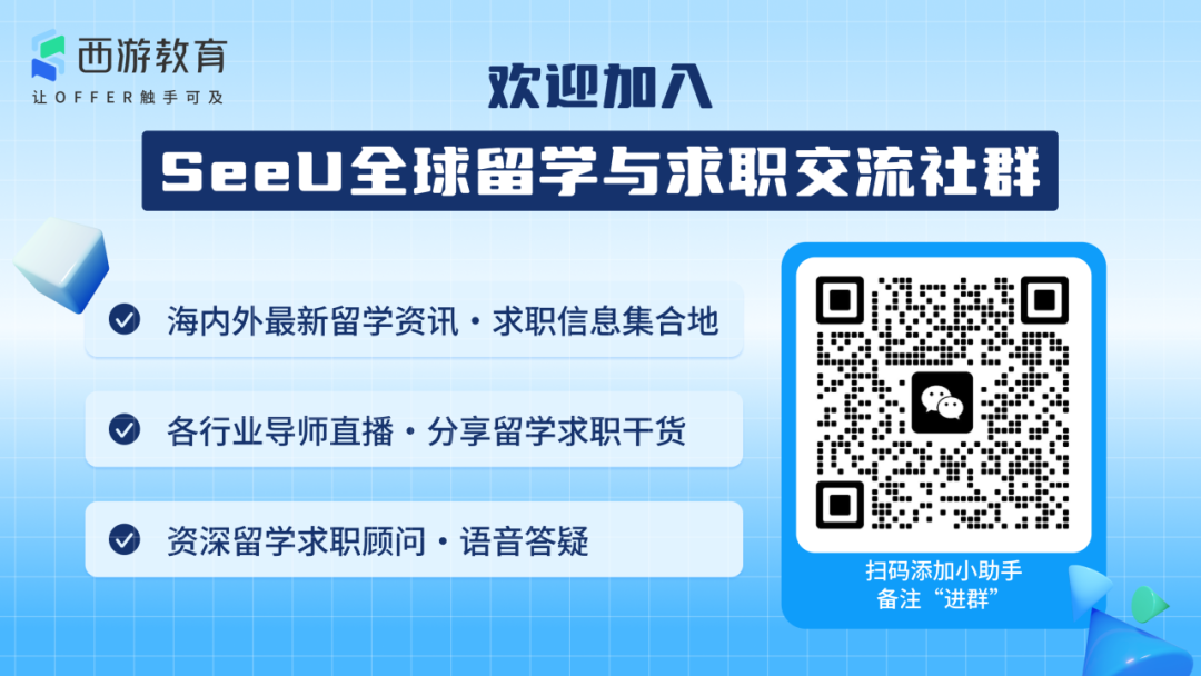 年薪超40W的一線大廠演算法崗，怎樣背景的孩子才能進？